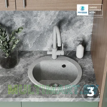 Кухонная мойка Polygran Atol 460 (светло-серый 314) картинка 2